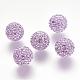 Half Drilled Czech Crystal Rhinestone Pave Disco Ball Beads(RB-A059-H12mm-PP9-371)-1