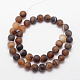 Natural Striped Agate/Banded Agate Bead Strands(X-G-K166-12-8mm-04)-2