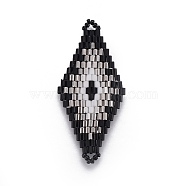 MIYUKI & TOHO Handmade Japanese Seed Beads Links, Loom Pattern, Rhombus, Black, 43~44.1x19.4~20.2x1.6~1.8mm, Hole: 1.6~1.8mm(SEED-E004-L11)