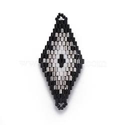 MIYUKI & TOHO Handmade Japanese Seed Beads Links, Loom Pattern, Rhombus, Black, 43~44.1x19.4~20.2x1.6~1.8mm, Hole: 1.6~1.8mm(SEED-E004-L11)