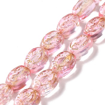 Transparent Glass Beads Strands, Oval, Pink, 11x8x5.5mm, Hole: 1mm, about 32pcs/strand, 13.78 inch(35cm)