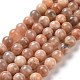Round Natural Sunstone Beads Strands(G-I176-09-10mm)-1