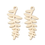 Brass Pendants, Leafy Branch Charms, Cadmium Free & Nickel Free & Lead Free, Real 18K Gold Plated, 28.5x12x1mm, Hole: 1.6mm(KK-G474-03G)