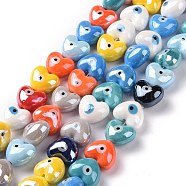 Handmade Porcelain Beads Strands, Pearlized, Heart with Evil Eye, Mixed Color, 16.5x14x10mm, Hole: 1.8mm, about 23pcs/strand, 11.81''(30cm)(X-PORC-K003-02)