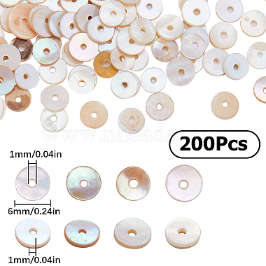200Pcs Freshwater Shell Beads(BSHE-SC0001-12)-2