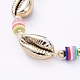 Nylon Thread Cord Braided Bead Bracelets(BJEW-JB05074)-4