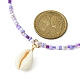 3Pcs 3 Color Natural Cowrie Shell Pendant Necklaces Set with Glass Seed Beaded Chains(NJEW-JN04455)-4