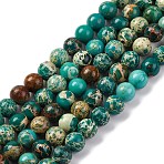 Dyed Natural Regalite/Imperial Jasper/Sea Sediment Jasper Beads Strands, Round Impression Jasper, Dark Cyan, 6~7mm, Hole: 1.2mm, about 32pcs/strand, 7.68''(19.5cm)(G-B124-C02-13)