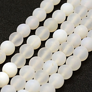 Frosted Natural White Agate Beads Strands, Round, Dyed & Heated, White, 6mm, Hole: 0.8mm, about 65pcs/strand, 15.1 inch(X-G-F377-6mm)