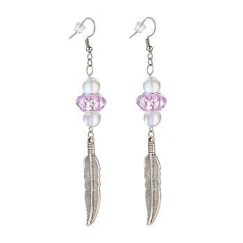 Feather with Round Beads Long Dangle Earrings for Girl Women, Antique Silver, Medium Orchid, 95.5mm, Pin: 0.7mm