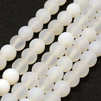Frosted Natural White Agate Beads Strands, Round, Dyed & Heated, White, 6mm, Hole: 0.8mm, about 65pcs/strand, 15.1 inch