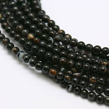 Natural Black Agate Bead Strands, Round, Dyed & Heated, 3mm, Hole: 0.8mm, about 126pcs/strand, 16 inch