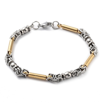 Vacuum Plating 304 Stainless Steel Column Link Chain Bracelet, Golden & Stainless Steel Color, 8-7/8 inch(22.5cm)
