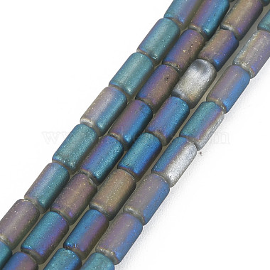 Turquoise Column Glass Beads