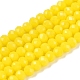 opaque couleur unie imitation jade perles de verre brins(EGLA-A044-P3mm-D04)-1