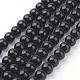 Synthetic Black Stone Beads Strands(GSR044)-1