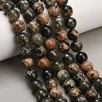 Natural Green Rutilated Quartz Beads Strands, Smooth Round, 10mm, Hole: 1mm, about 37pcs/strand, 15.20~15.43''(38.6~39.2cm)(G-G475-A02-10mm)