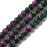 Natural Dyed Jade Beads Strands, Round, Dark Green, 8.5mm, Hole: 0.8mm, about 45~46pcs/strand, 14.69''~15.04''(37.3~38.2cm)(G-M402-C03-16)