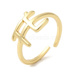 Word Fe Brass Open Cuff Rings, for Women, Lead Free & Cadmium Free, Real 18K Gold Plated, π: 10x12mm, Adjustable(RJEW-U008-07G)