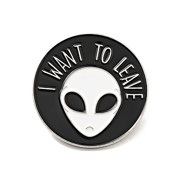 Word I Want to Leave Enamel Pin, Platinum Alloy Badge for Backpack Clothes, Human Pattern, 30x2mm
