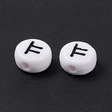 Opaque Acrylic Beads(SACR-E008-01B)-5