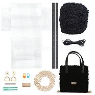 DIY Woolen Yarn Square Knitting Crochet Bags, including PU Leather Belt, Plastic Mesh, Wax Cord, Alloy D Ring & Magnetic Snap, Iron Pin & Chain, Black, 1cm(DIY-WH0196-53)