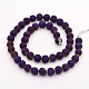 Electroplate Natural Agate Round Beads Strands(G-M211-8mm-04)-2