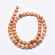 Natural Imperial Jasper Beads Strands(X-G-A175B-8mm-07)-2
