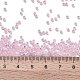 東宝ラウンドシードビーズ(X-SEED-TR11-2120)-4