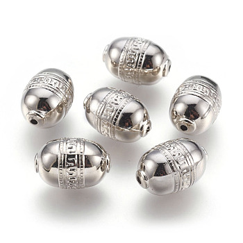 CCB Plastic Carved Beads, Oval, Platinum, 27x18mm, Hole: 3mm