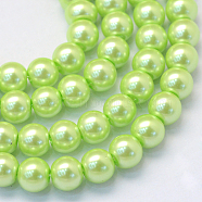 Baking Painted Pearlized Glass Pearl Round Bead Strands, Green Yellow, 8~9mm, Hole: 1mm, about 105pcs/strand, 31.4 inch(X-HY-Q330-8mm-07)