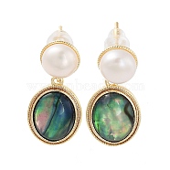 Pearl Ear Studs, with Brass Paua Shell Findings and 925 Sterling Silver Pins, Oval, Real 14K Gold Plated, 23x11mm(EJEW-P256-03G)
