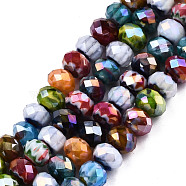 Faceted Handmade Millefiori Glass Beads Strands, AB Color Plated, Abacus, Mixed Color, 8x5.5~6.5mm, Hole: 1.2mm, about 72~73pcs/strand, 16.65 inch~16.85 inch(42.3cm~42.8cm)(LK-T001-09)