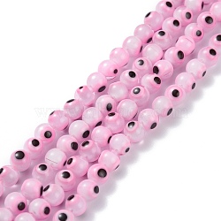 Handmade Evil Eye Lampwork Round Bead Strands, Pink, 6mm, Hole: 1mm, about 65pcs/strand, 14.17 inch(LAMP-L055-6mm-17)