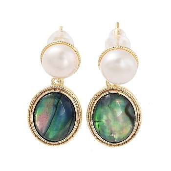 Pearl Ear Studs, with Brass Paua Shell Findings and 925 Sterling Silver Pins, Oval, Real 14K Gold Plated, 23x11mm