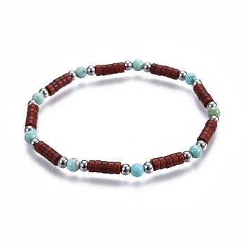 Natural & Synthetic Turquoise(Dyed) Stretch Bracelets, with 304 Stainless Steel Beads, 2-3/8 inch(6cm)