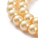 Baking Painted Pearlized Glass Pearl Round Bead Strands(X-HY-Q330-8mm-61)-3