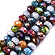 Faceted Handmade Millefiori Glass Beads Strands(LK-T001-09)-1