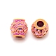Resin Beads(RESI-WH0020-011C)-1
