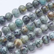 Dyed & Natural African Turquoise(Jasper) Beads Strands, Round, 8mm, Hole: 1mm, about 47pcs/strand, 15.5 inch(G-D855-06-8mm)