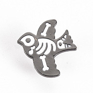 Alloy Enamel Brooches, Enamel Pins, with Brass Butterfly Clutches, Bird, Cadmium Free & Nickel Free & Lead Free, Gunmetal, White, 1x1 inch(25x25mm), Pin: 1mm(JEWB-S011-104-NR)