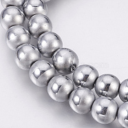Electroplate Non-Magnetic Synthetic Hematite Beads Strands, Polished, Frosted, Round, Platinum Plated, 8mm, Hole: 1mm, about 53pcs/strand, 15.9 inch(40.5cm)(G-F585-C05-8mm)