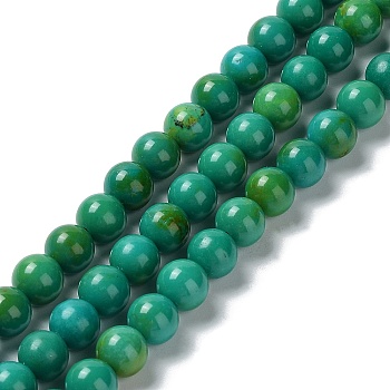 Natural Howlite Beads Strands, Dyed, Round, 8~8.5mm, Hole: 1.4mm, about 49pcs/strand, 15.35''(39cm)