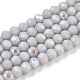 Electroplate Opaque Solid Color Glass Beads Strands(EGLA-A044-P4mm-L10)-1