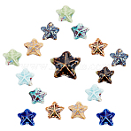 16 Pcs 8 Colors Handmade Porcelain Beads, Fancy Antique Glazed Porcelain, Starfish/Sea Stars, Mixed Color, 19~20x20.5~22.5x7.5~8.5mm, Hole: 2mm, 2pcs/color(PORC-SC0001-03)