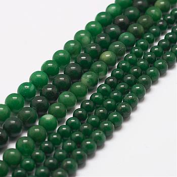 Natural Taiwan Jade Bead Strands, Round, Dyed & Heated, Dark Green, 6~8mm, Hole: 0.5mm, about 50~65pcs/strand, 15.7 inch(40cm)