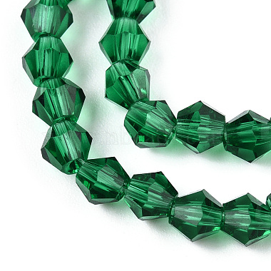 Imitation Austrian Crystal 5301 Bicone Beads(GLAA-S026-08)-3