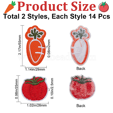 28Pcs 2 Style Tomato & Carrot Non Woven Fabric Embroidery Iron on Applique Patch(PATC-GF0001-12)-2