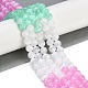 Macaron Color Natural Selenite Beads Strands(G-A243-A01)-5