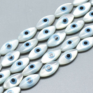 Natural White Shell Mother of Pearl Shell Beads, with Natural Turquoise, Horse Eye with Evil Eye, Deep Sky Blue, 10x5x2mm, Hole: 0.5mm(SSHEL-N036-008)